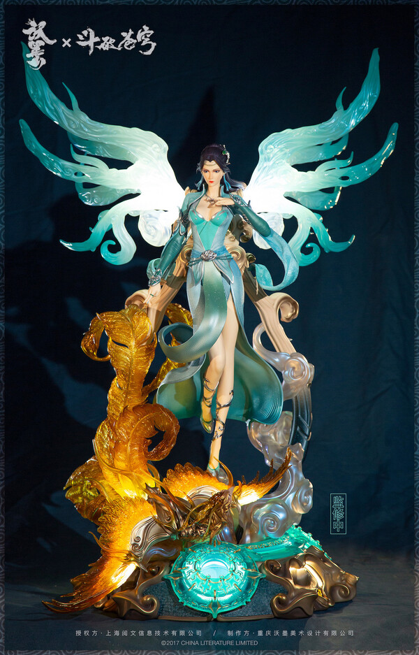 Yun Yun (Standard Edition), Battle Through The Heavens, Libra Gemini, Pre-Painted, 1/4